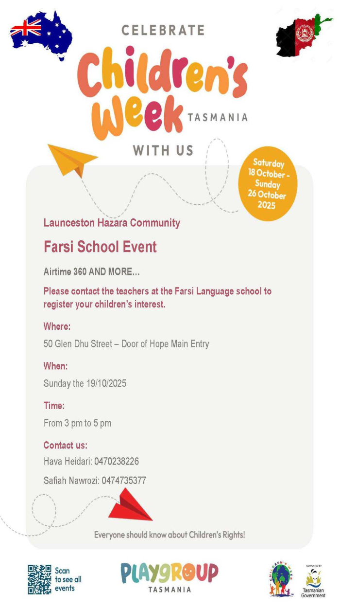 Farsi School Event